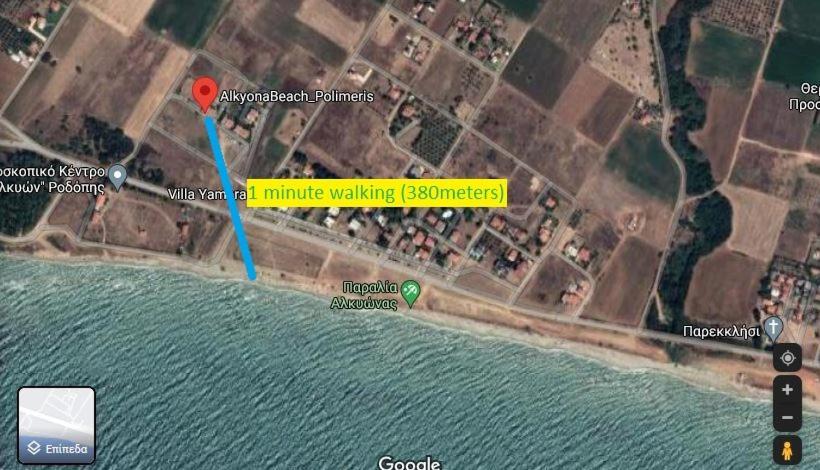 Alkyonabeach Polimeris Platanitis Exterior photo
